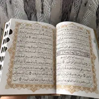 فروش عمده قرآن|کتاب و مجله مذهبی|کرج, اصفهانی‌ها|دیوار