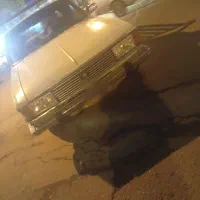 وانت86 اقساطی