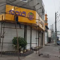 داربست فلزی آرشا