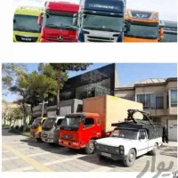 باربری کارگرماهراسباب کشی حمل اثاثیه و کارگر تنها