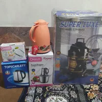 لوازم خانگی حراج
