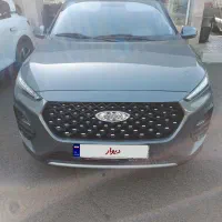 ایکس ۲۲ پرو اتومات