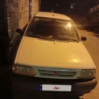 فروشی