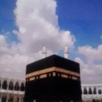 فیش حج تمتع