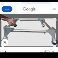 چرخ زیر یخچالی و فریزر