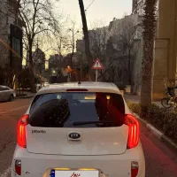 کیا پیکانتو