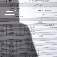 سانتافه ۲۰۱۱|خودرو سواری و وانت|شیراز, زرگری|دیوار