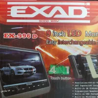 مانیتور پشت صندلی