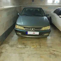پارس خونگی ۹۶ بدون رنگ ۱۳۰ تا کارکرد