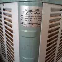کولر ابی ۲۸۰۰ ارج