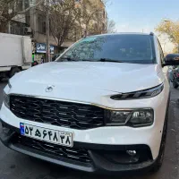 ری را/ ریرا صفر تحویل روز سفید مشکی تیتانیوم
