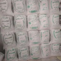 برنج درجه یک شمال