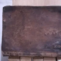 قرآن چاپ سنگی قاجاری