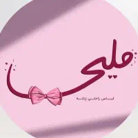 فروشنده خانم لباس زنانه