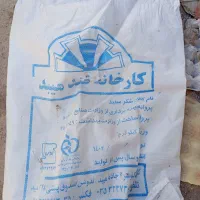 گونی خالی آرد و شکر