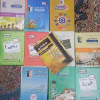 کتاب کنکور حسابداری فنی حرفه ای