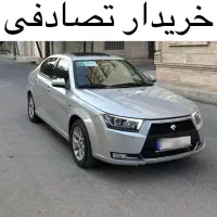 دناپلاس تیپ ۲ / مشاوره‌ی تصادفی