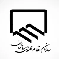 پیشنهاد همکاری و شراکت در حوزه نظام مهندسی