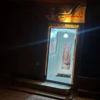 تابلوی چلنیوم