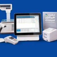 فیش پرینتر - بارکدخوان و صندوق فروشگاهی