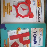 ریاضی و فارسی دهم و علوم نهم