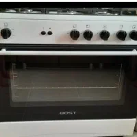 گاز بست 1012 سفید فروش فوری