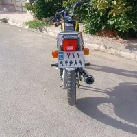 موتورسیکلت برمودا ۱۲۵ استارتی