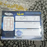 kmct8|خودرو سواری و وانت|گنبد کاووس, |دیوار