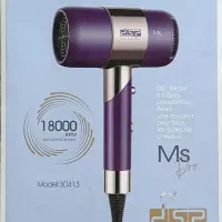 لوازم خانگی.آشپزخانه و برقی|سایر لوازم برقی|گتوند, |دیوار