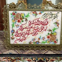 تابلو برنزی