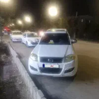 لندمارک