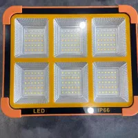 پرژکتور خورشیدی سولار