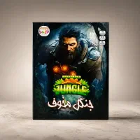 بازی فکری دورهمی( کافینت ترنم)