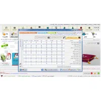 نرم افزار حسابداری خرازی و لوازم آرایشی و بهداشتی|قطعات و لوازم جانبی رایانه|بوشهر, |دیوار
