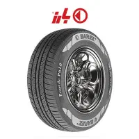 لاستیک تایر بارز