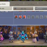 کلش|کنسول، بازی ویدئویی و آنلاین|میمه, |دیوار