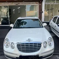 کیا اپیروس رویال مدل ۲۰۰۹(نقدو اقساط)