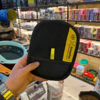 پرزگیر دستکشی چسبی قابل شستشو مغناطیسی