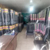 ایزوگام بجنورد