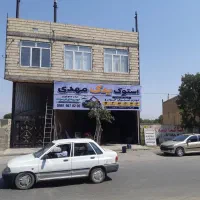 فروش قطعات استوک خودرو