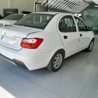 ساینا خشک