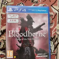 سیدی bloodborne GOTY ادیشن|کنسول، بازی ویدئویی و آنلاین|یزد, |دیوار