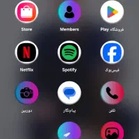 سامسونگ a54 رم ۲۵۸