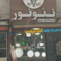 تنها تولیدی لامپ در پاکدشت