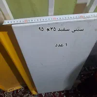 قفسه دیواری|کتابخانه، شلف، قفسه‌های دیواری|رباط‌کریم, الارد|دیوار