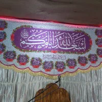 حجامت،زالو،حکیم بیگدلو دارای مدرک دانشگاهی