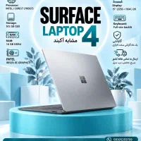 SURFACE LAPTOP 4|رایانه همراه|تهران, فردوسی|دیوار