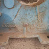 گربکس 150دررحد