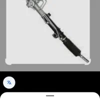 جعبه فرمان پژو و لوازم یدکی خودرو|قطعات یدکی و لوازم جانبی|شیراز, طلاب|دیوار