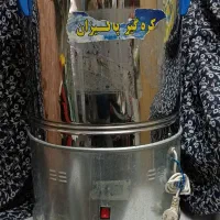 کره گیر پاکیزان